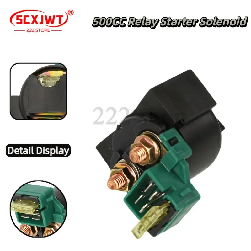 

Надежное мотоциклетное реле-соленоид стартера, подходящее для моделей 250, 500, 500CC – идеально подходит для обслуживания UTV, ATV, Go Kart.