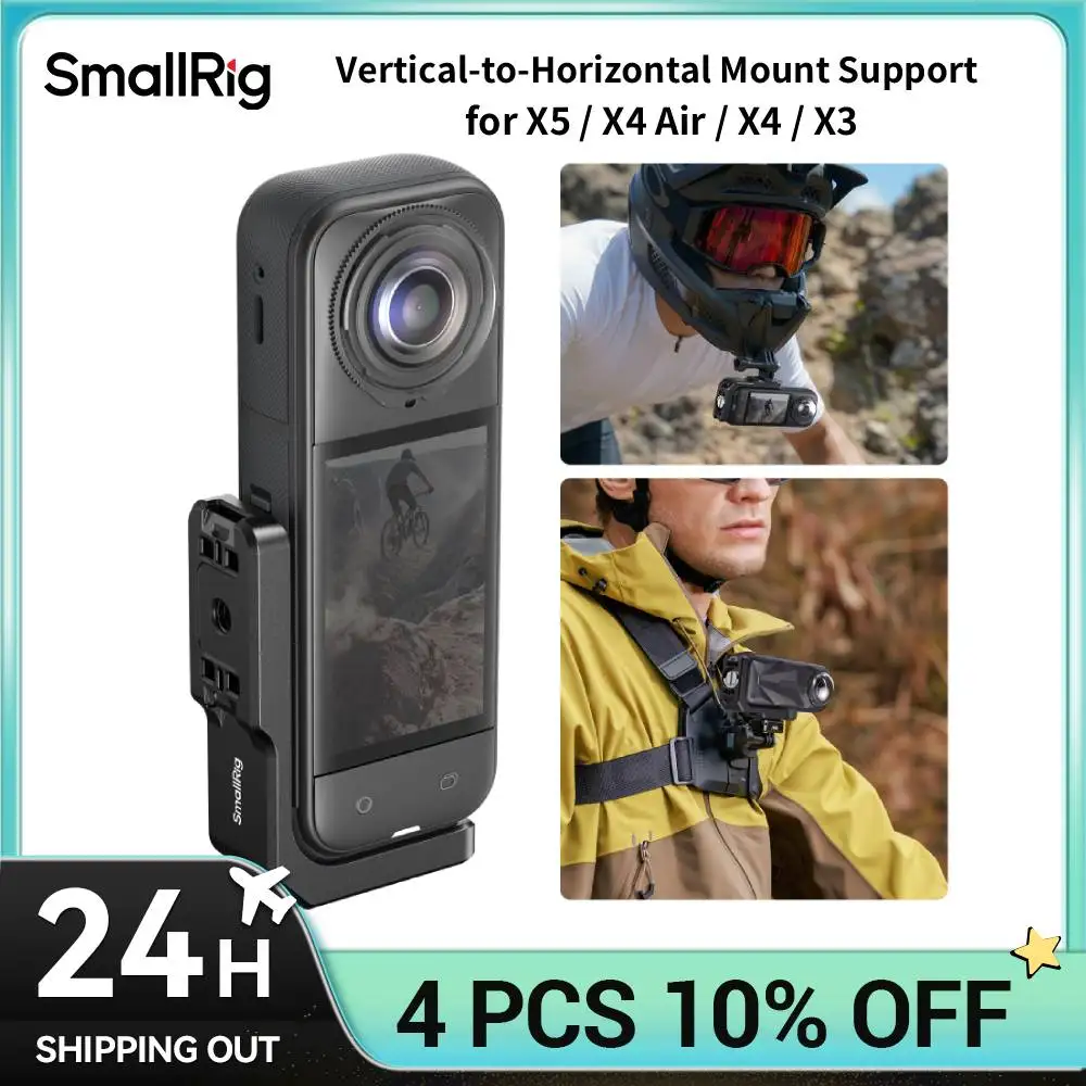 Smallrig X5 Quick R…