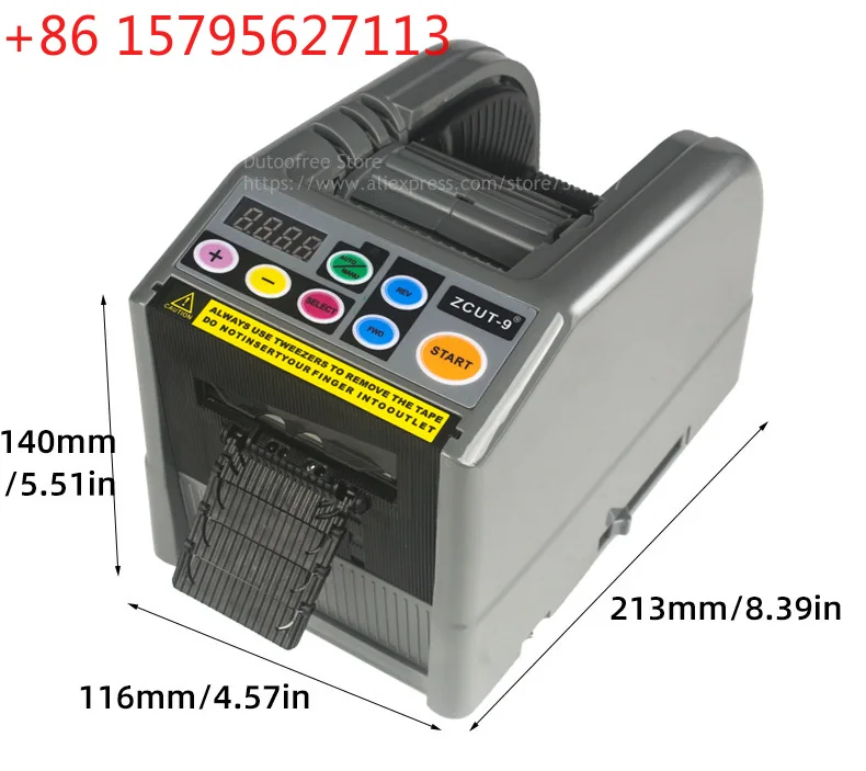 Automatic Tape Dispenser Adjustable Length Tape Cutting Machine Auto Tape Dispenser for Packaging  Dispenser