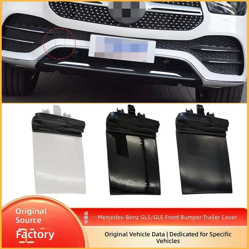 for Mercedes Benz GLE Class W167 Front Bumper Tow Hook Cover Trailer Eye Cap 1678856103