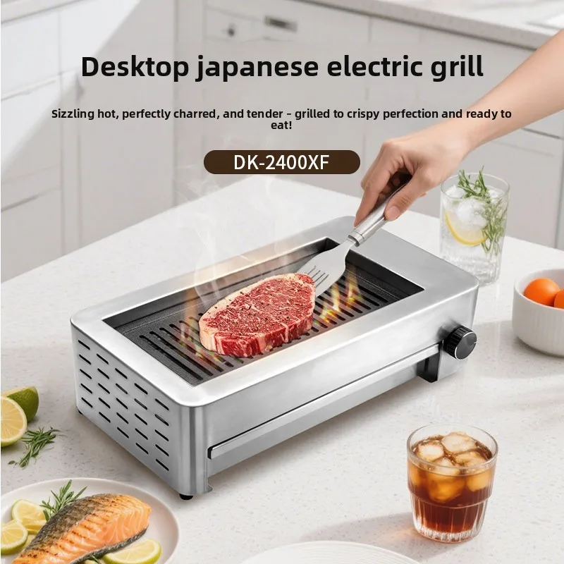 Table Grill Japanese Electric Grill Household Large-capacity Multi-functional Commercial Barbecue Pot