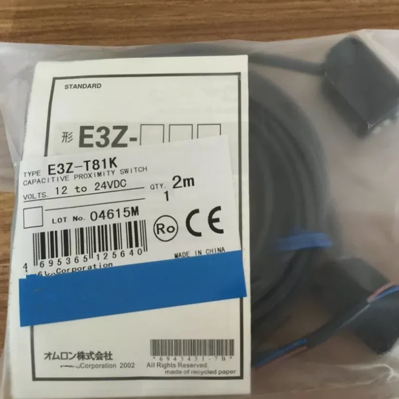E3Z-T81 2M   New Original Sensors