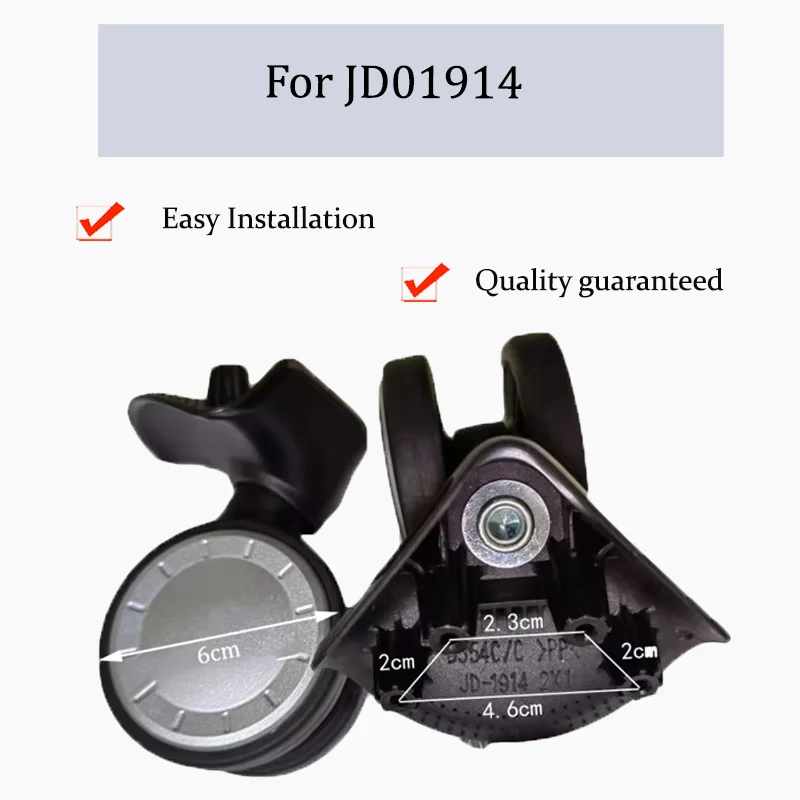 

For JD-01914 Universal Luggage Replacement Wheels 360° Swivel TPU Mute Wear-Resistant Steel Bearing Suitcase Repair Parts