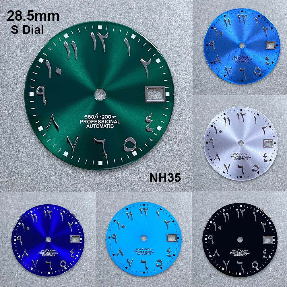 

28.5mm S Logo Arab Sunray Dial Fit NH35/NH36/4R/7S Japanese Movement High-Quality Watch Modification Accessories 3/3.8/4 O'clock