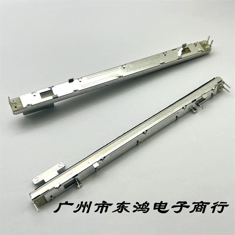 2 PCS Allen 128mm direct sliding potentiometer A10K single link 3-pin T-handle 13mm