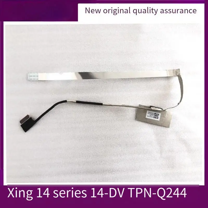 

DD0G7GLC010 NEW LCD Flex Cable for HP 14-DV 14-EC Tpn-Q244 DD0G7GLC000 30pin