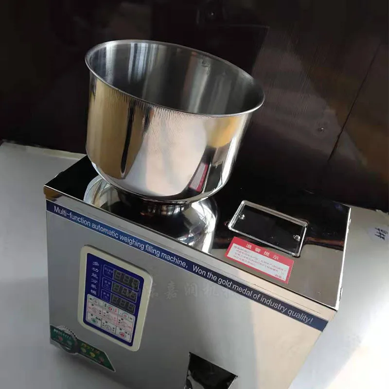 HCY Grain packing machine, microcomputer intelligent weighting machine, multi-functional granular powder weighing machine