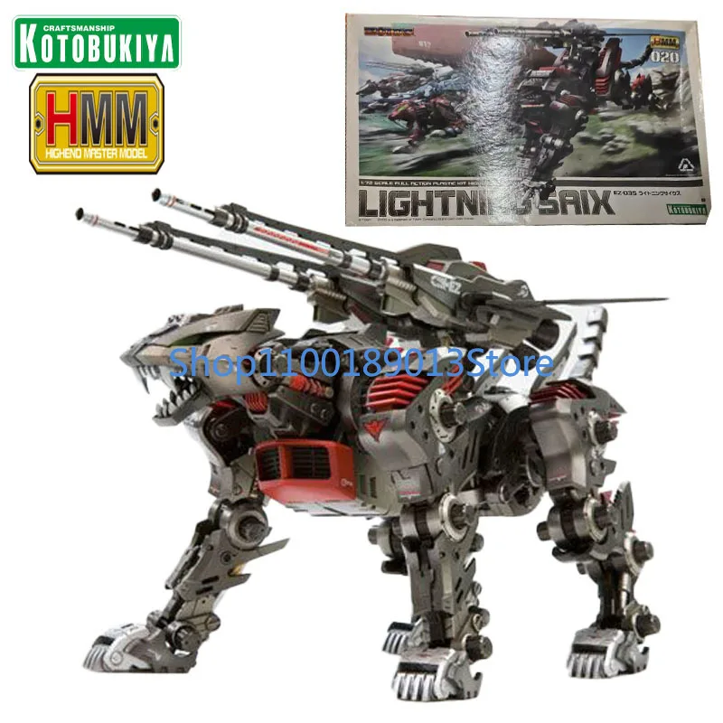 الأسهم 100% الأصلي Kotobukiya EZ-035 البرق Saix HMM Zoids ZD138 PVC أنيمي عمل نموذج لجسم جمع ألعاب هدايا محدودة