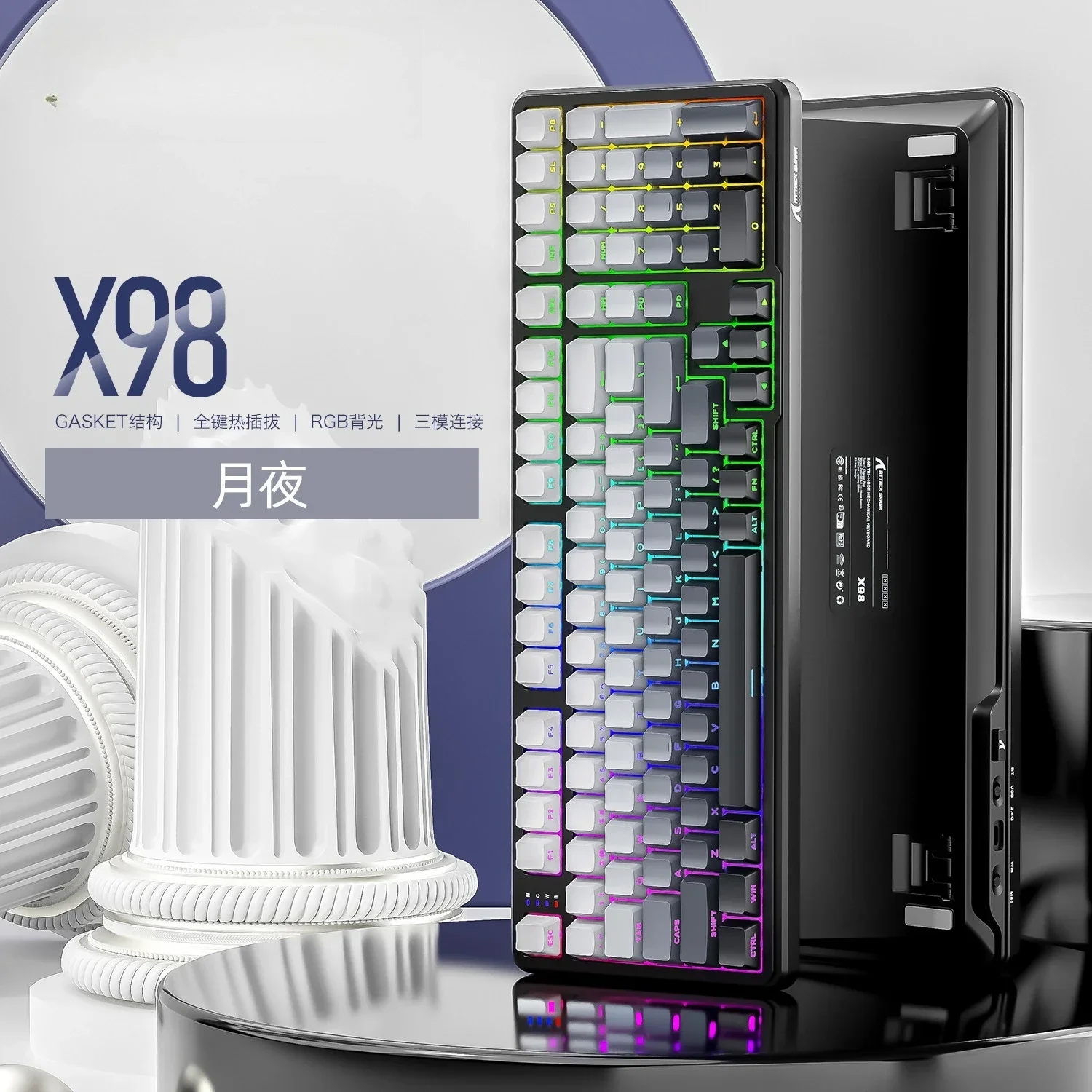X98 wireless mechanical keyboard, Bluetooth three-mode gasket customized e-sports side engraving game keyboard