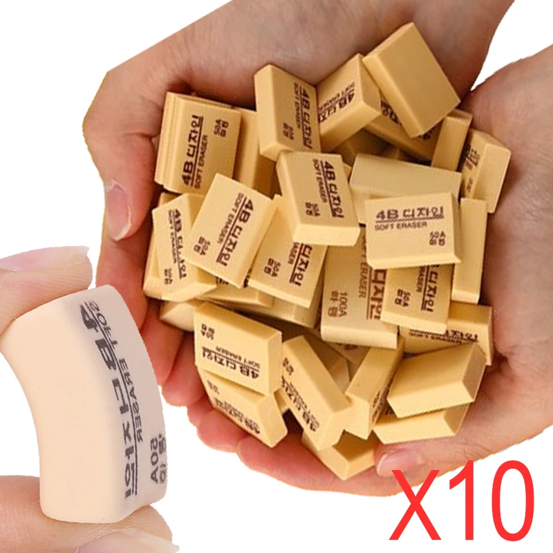 1/10PCS Mini Small 4B Erasers For Drawing Writing Cleaner Art Rubbers Children Student School Supply Stationery Pencil Eraser