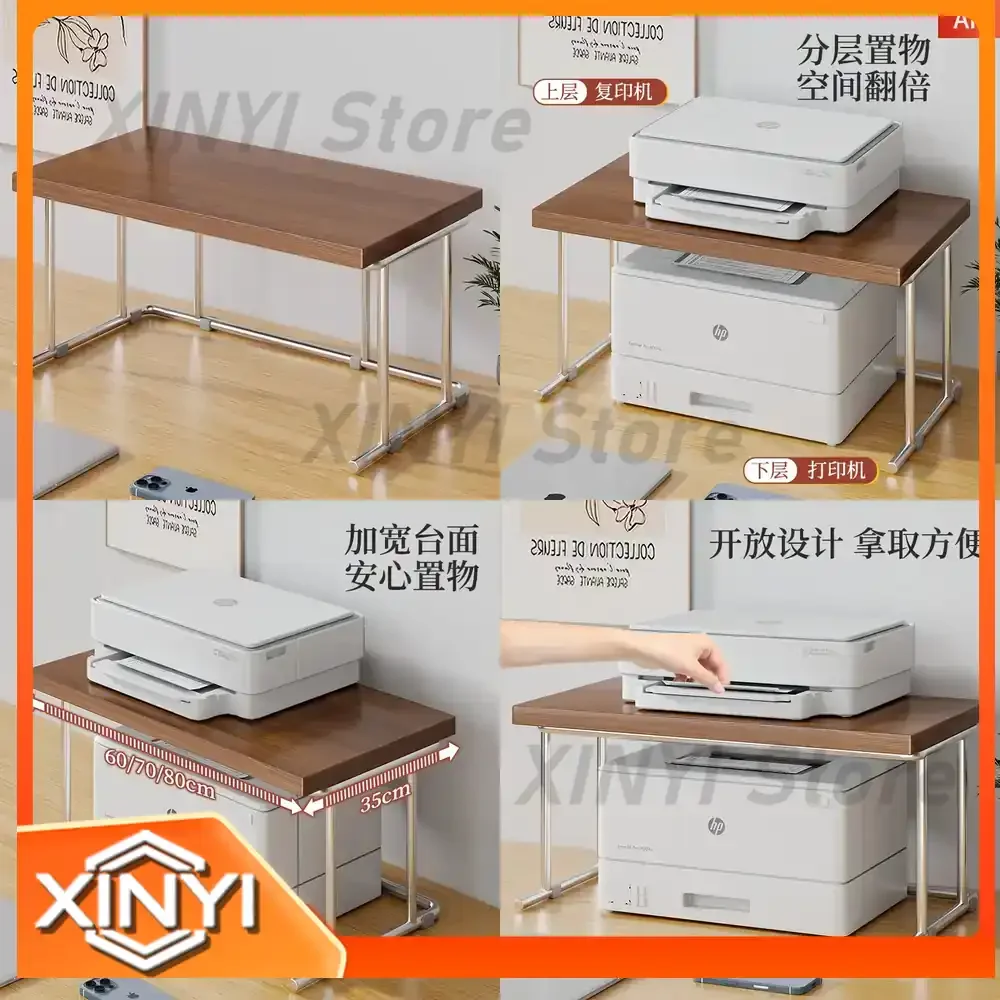 for Printer Shelf for Office Desktop Copier Stand Bracket Multifunctional Home Desk Layered Shelf Storage Organizer