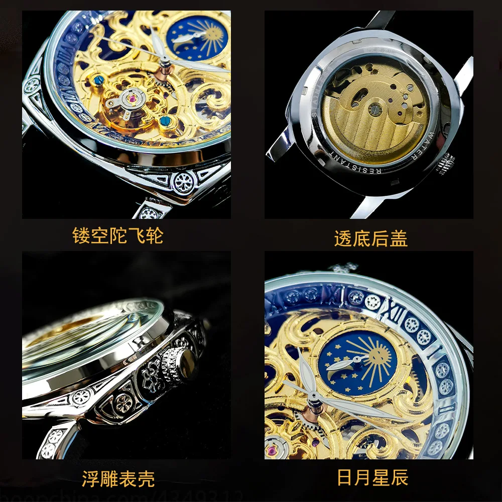 AOKULASIC montre mécanique automatique pour hommes squelette voir à travers le dos lumineux Phase de lune bracelet en cuir lumière bleue