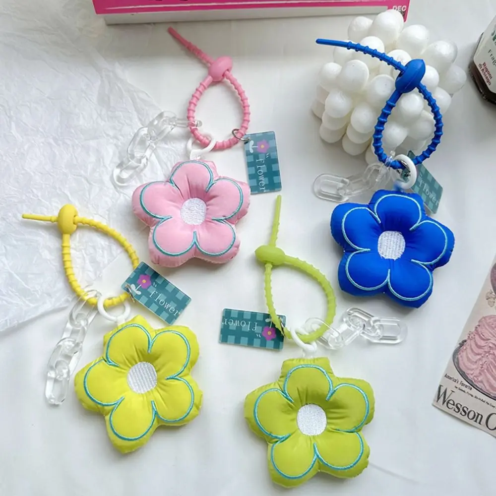 Fabric Flower Fabric Flower Keychain Jewelry Lanyard Stuffed Sunflower Pendant Creative Cotton Fabric Flower Bag Pendant