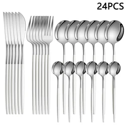 4/6/16/24pcs Household stainless steel cutlery set Thin Portuguese cutlery includes steak knife, fork, soup spoon, coffee spoon