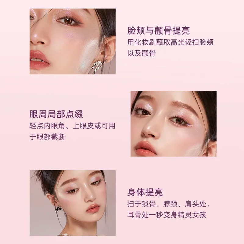RMT Romantic Beauty Vientiane Chameleon Highlight Blush Repair Liquido 3 in 1 illumina il viso