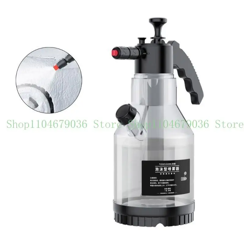 652F Household Handheld Can Call Butelka Watering Gardening Air Cresserper