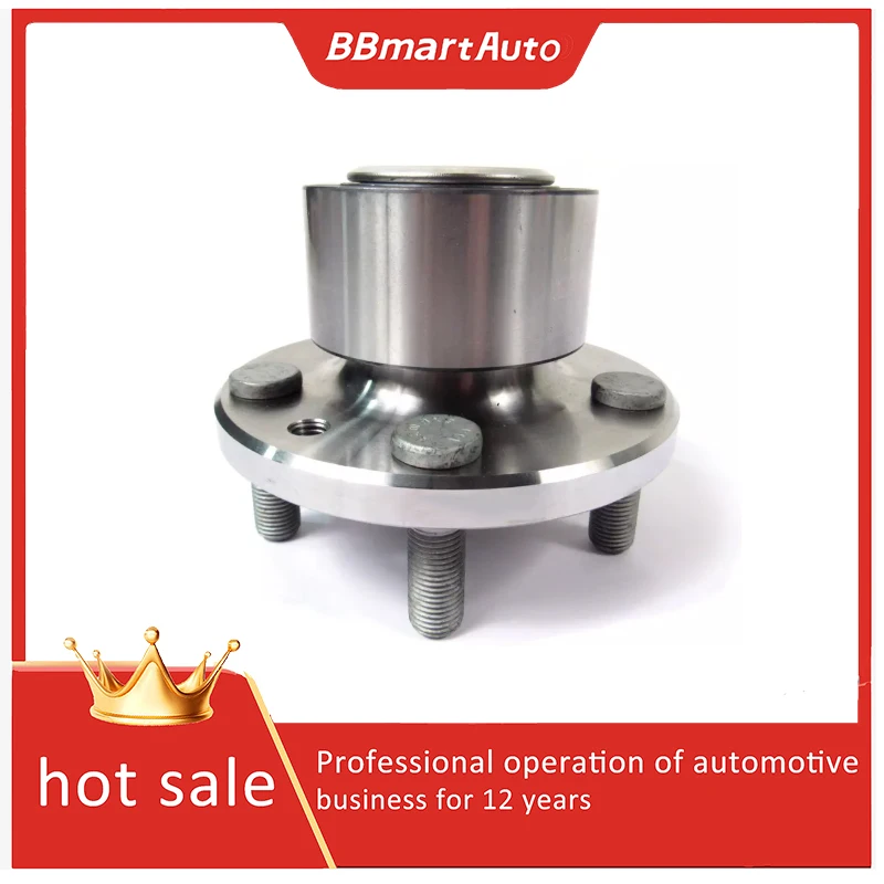 

Подшипники передних колес LR003157 подходят для Land Rover Freelander II BBmart