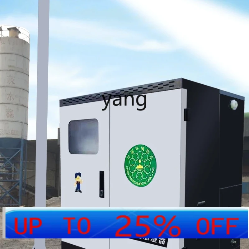 

CX Construction Site Enclosure Spray System Atomization High Pressure Fog Pile Workshop Workshop Fully Automatic