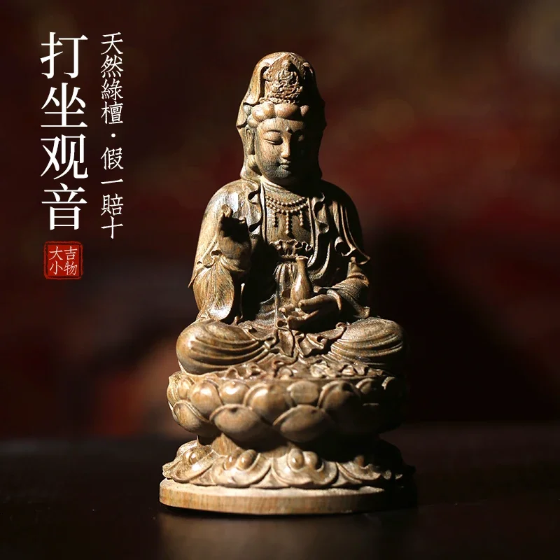 

Natural Guajacwood Solid Wood Carving Guanyin Bodhisattva Ornaments Buddha Character Artware Decorations