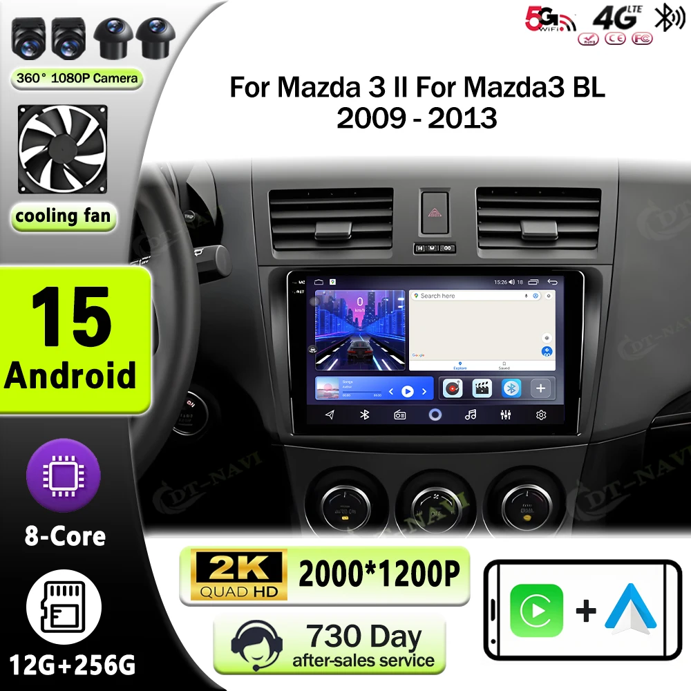 Android 15 Video Pl… - image