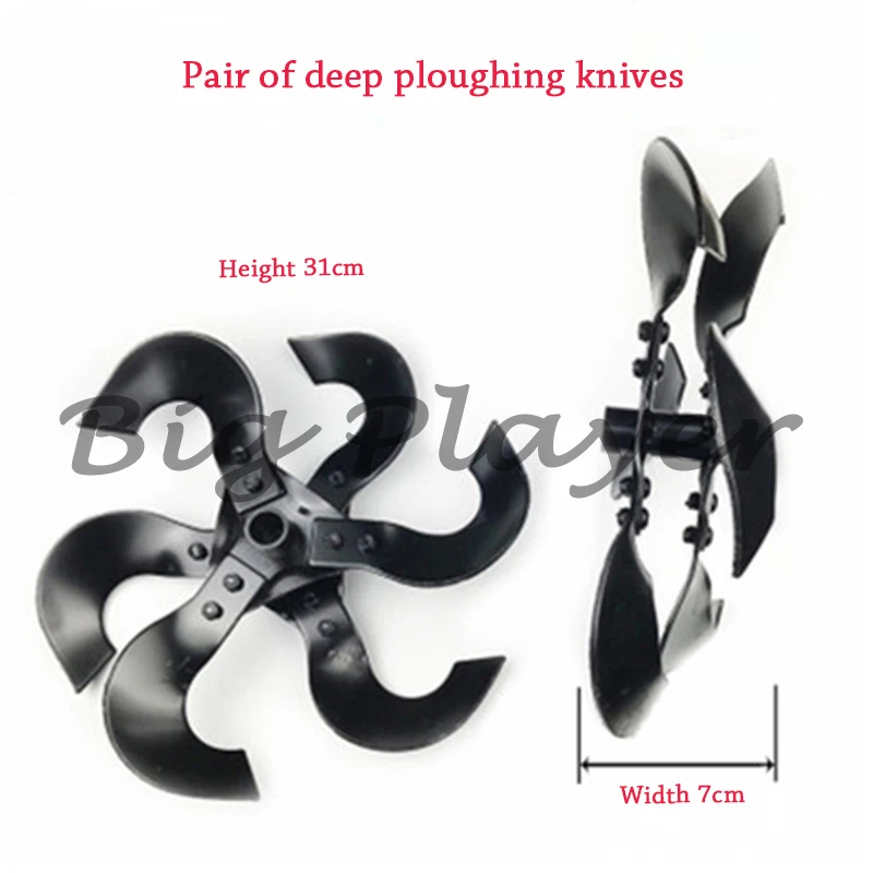 Lawn Mower Ripper Wheel Brush Cutter Cultivator Weeding Wheel Ditching