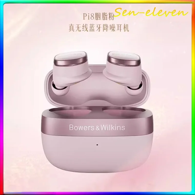 

Беспроводные Bluetooth-наушники B&W Pi8 Rouge Pink TWS с активным шумоподавлением, внутриканальные, последняя версия 2026 года