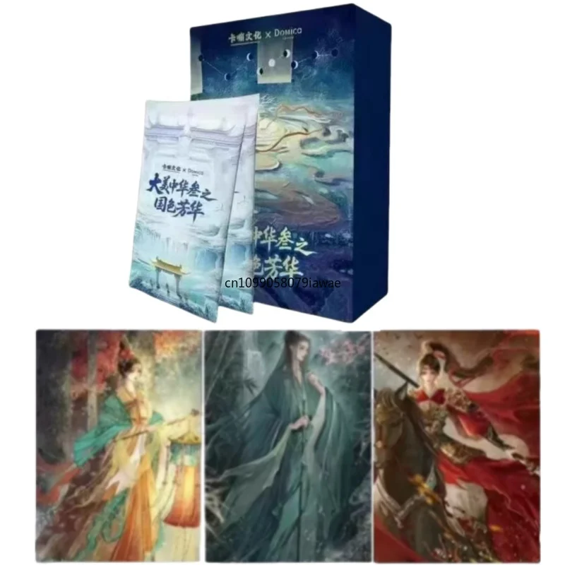 

Damei China Card National Beauty Series Flora Food Horoscope Calendar Trend Illustrations Collectible Card Toy Gift Original Box