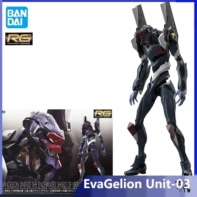 

Genuine Bandai Figure EVA Model Kit RG 1/144 EvaGelion Unit-03 The Enchanted Shield of Virtue Set Collection Model Action Figur