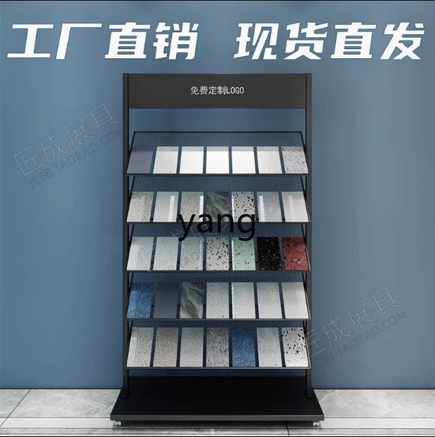 CX ceramic tile sample display stand stone swatch shelf