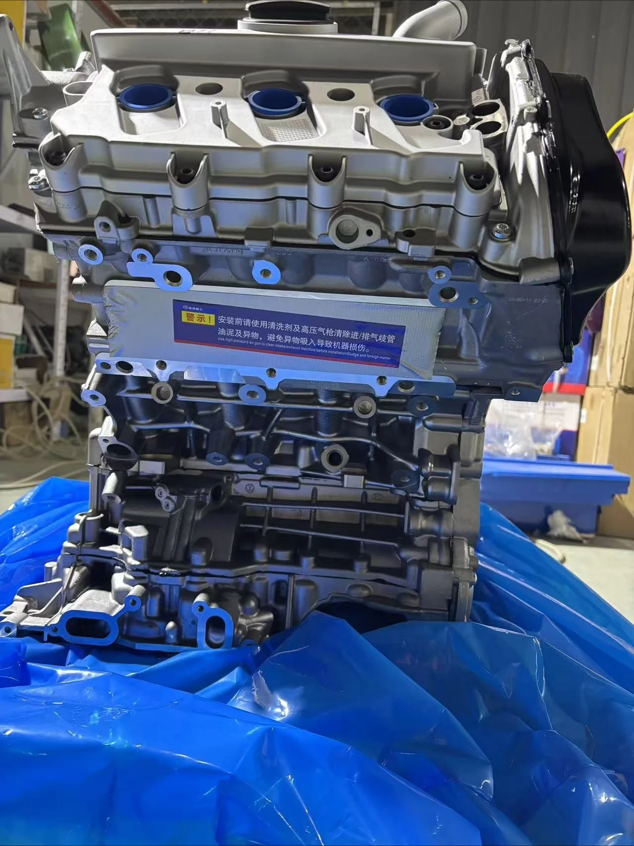 Cjt Engine Factory Direct Cjt Engine Assembly for Toyota