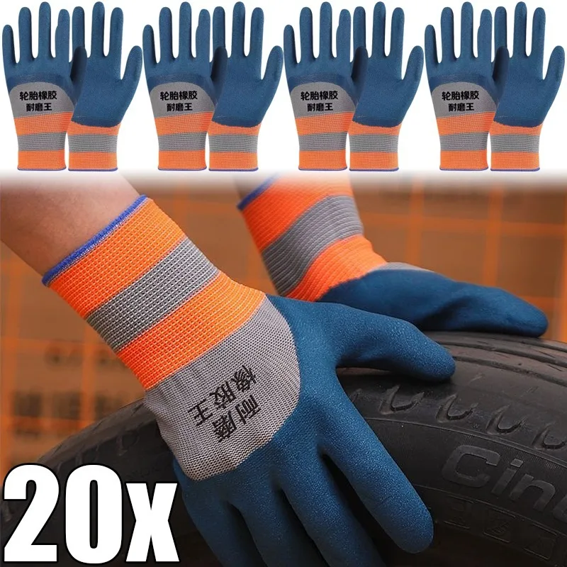 Guantes de protección laboral de goma para neumáticos, manejo de reparación de automóviles y construcción, guantes transpirables antideslizantes suaves y resistentes al desgaste