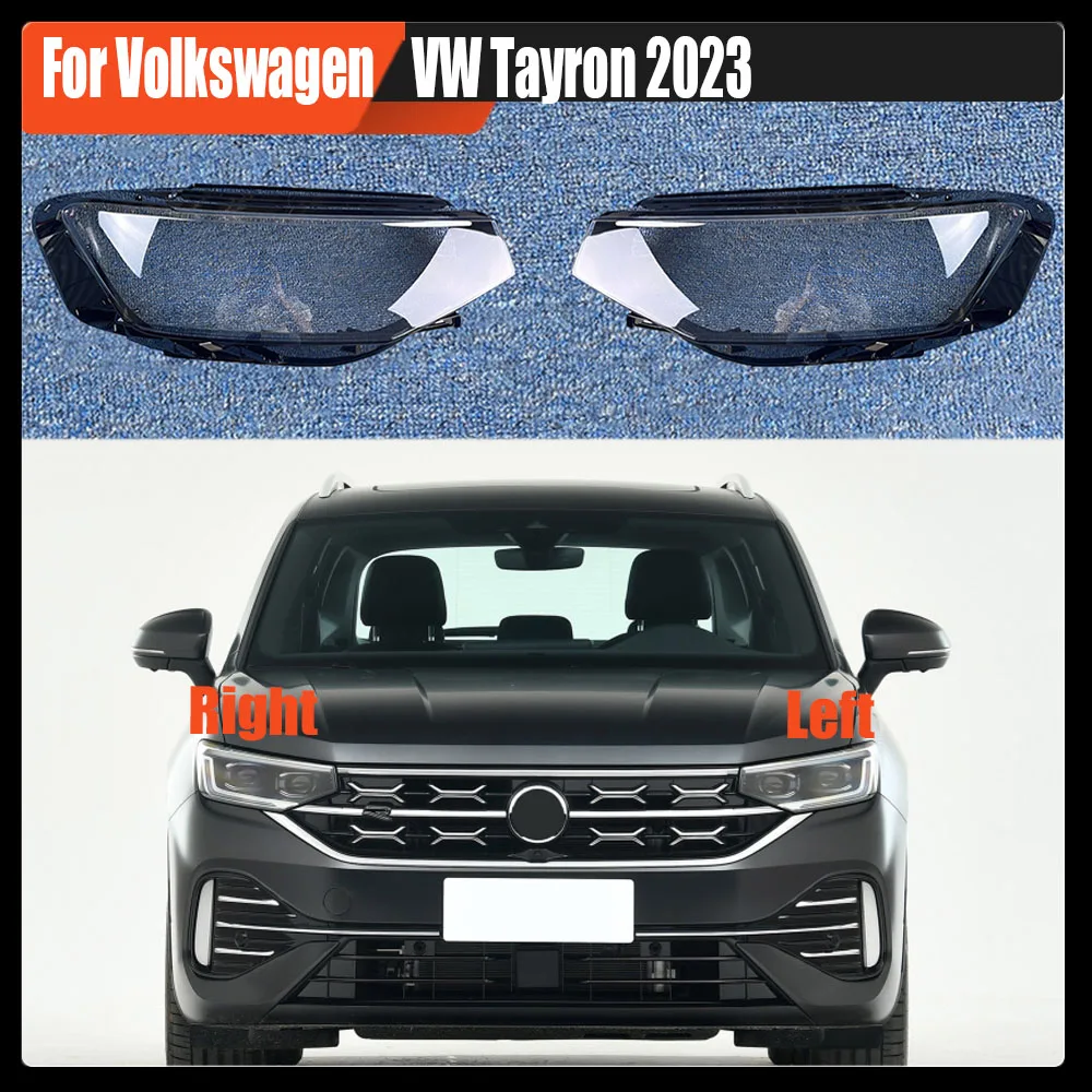 

For Volkswagen VW Tayron 2023 Headlight Shell Transparent Headlamp Cover Lamp Shade Plexiglass Replace Original Lampshdade