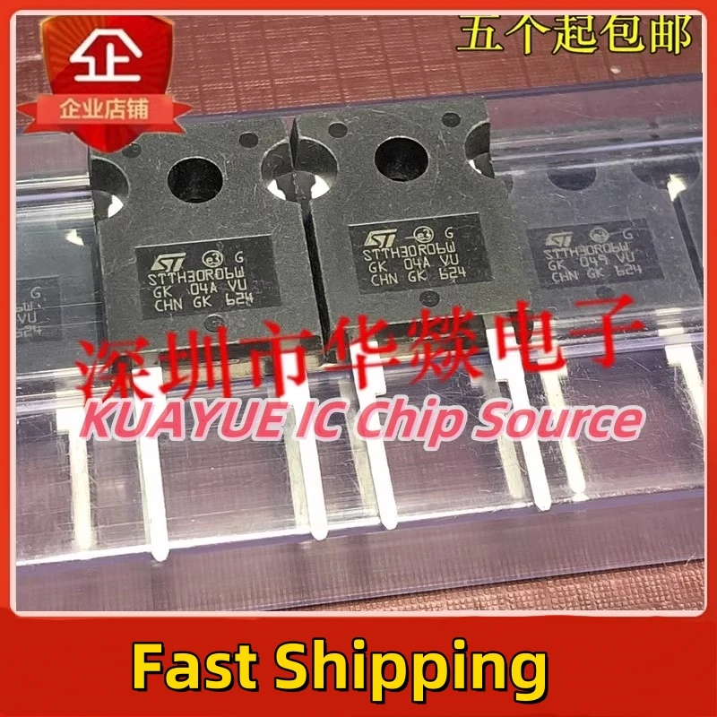 10PCS-30PCS/ STTH30R06W  TO-247 600V 30A   Quality Fast Shipping  In Stock