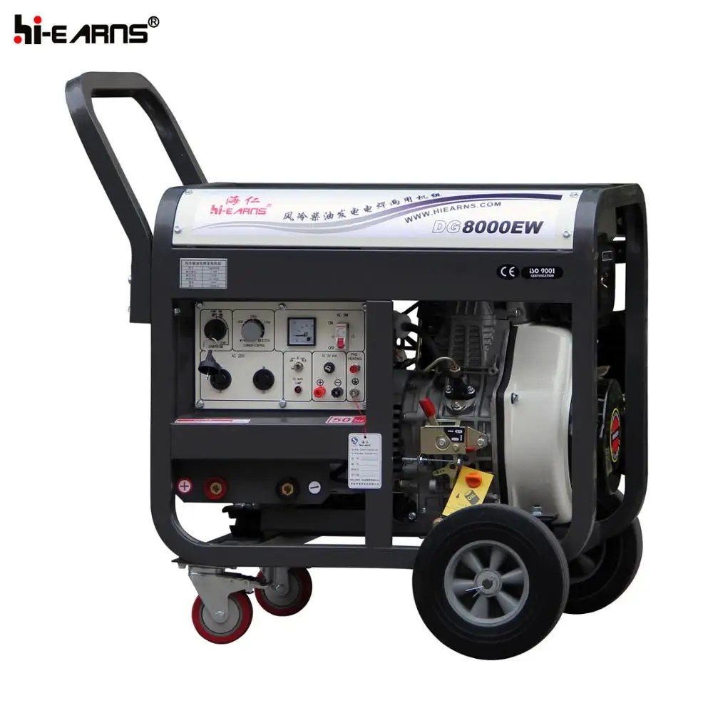 hiearns 220A die·sel welding generator for 4.0mm welding machine