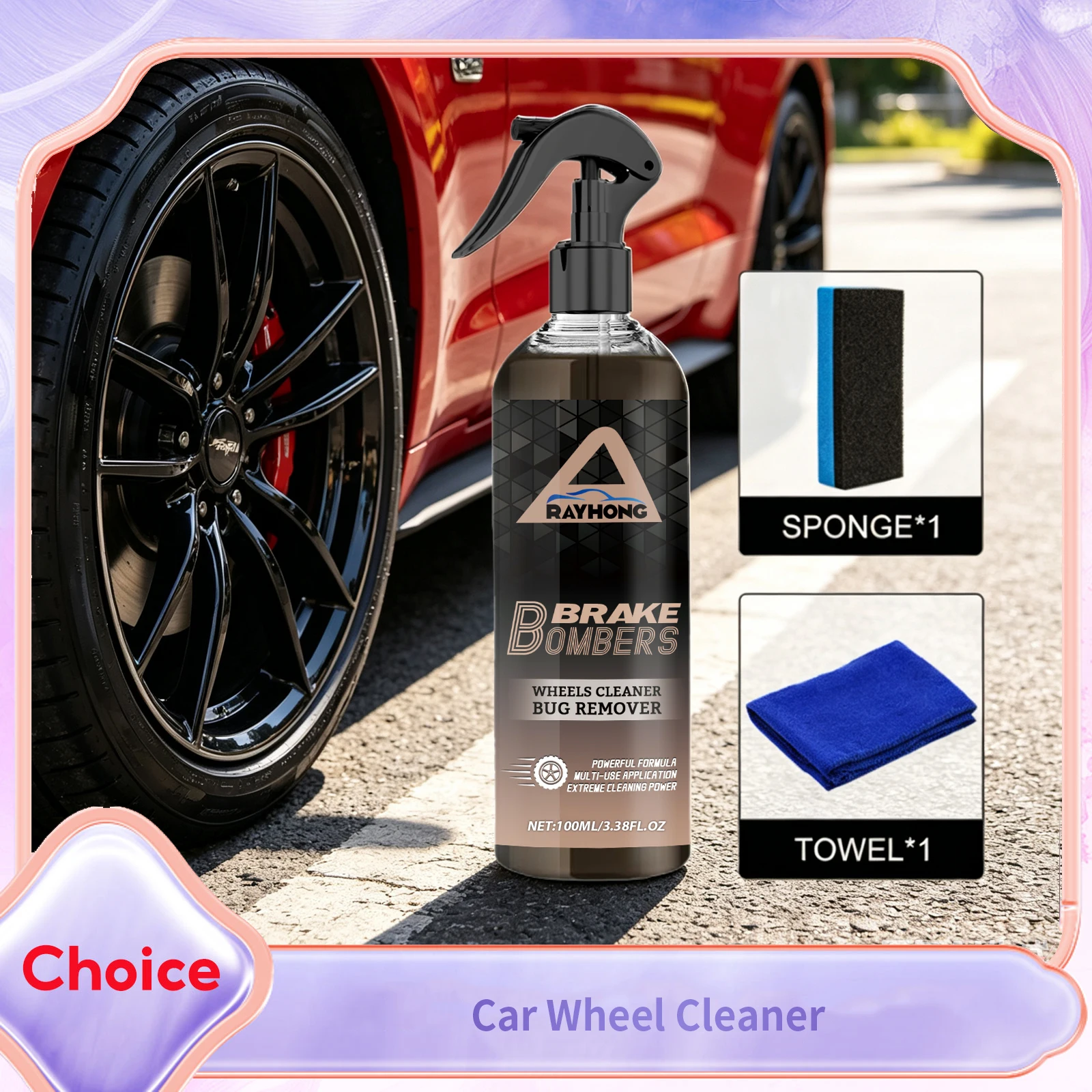 Automotive Brake Cleaner Wheel Rim Quick Dust Rust Remover Anti-Corrosion Brake Polishing Refurbishing Car Component Maintenance