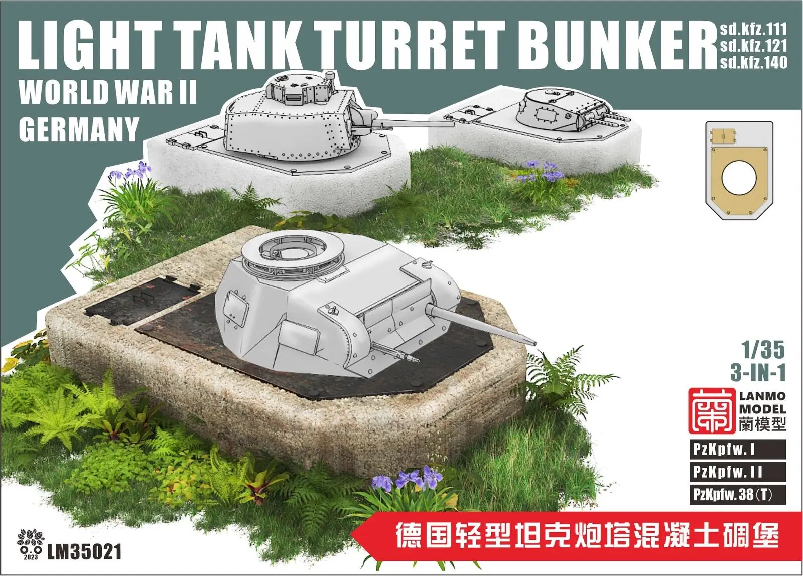 

Heavy Hobby 3D Print Kit LM-35021 1/35 World War II Germany LIGHT TANK BUNKER (NO TURRET )