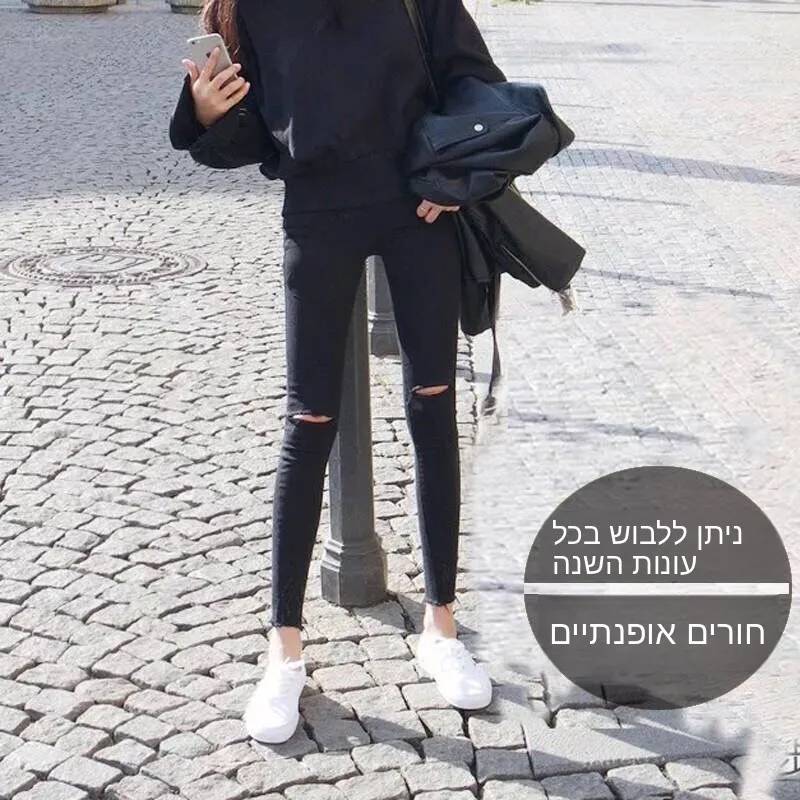 2026 Hole Punching Slim Fit Women's Leggings Thin Spring Autumn Outdoor Wear Black Nine Points Small Black Pants