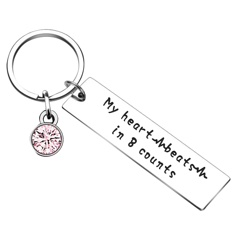 Dance Keychain My Heart Beats in 8 Counts Ballet Dancer Key Rings Dance Teacher Mom Team Gifts