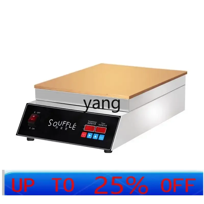 YJQ  commercial single head pure copper small automatic temperature control electric grilling furnace