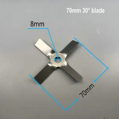 Variant: 70mm Angle 30 blade