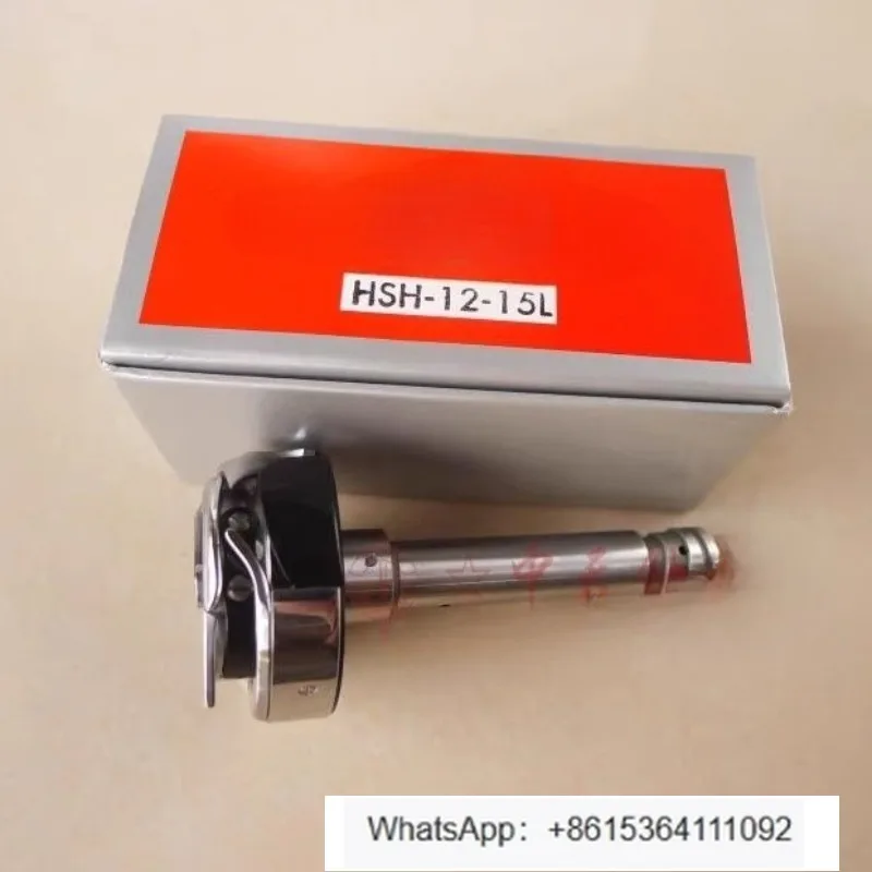 

Double needle shuttle 842 shuttle 831 shuttle HSH-12-15L 1pcs