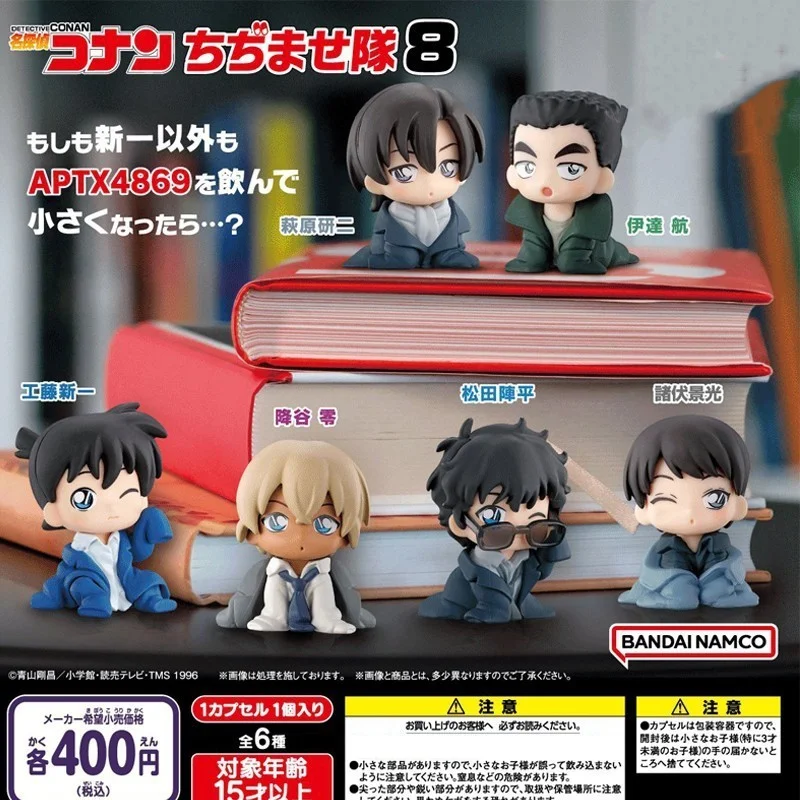 6pcs Echt Detective Conan Gashapon en ys Kuroba Kaito Furuya Rei Akai Shuichi Matsuda Jinpei ac bodemtemperatuur Figre Ornament en ys Tech ft