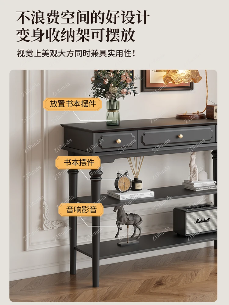 *Black storage table at the entrance