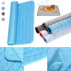 Pet Cooling Mat Dog Cat Sleeping Pad Cool Ice Silk Moisture-proof Mattress Cushion Summer Small Animal Cold Bed 5 sizes