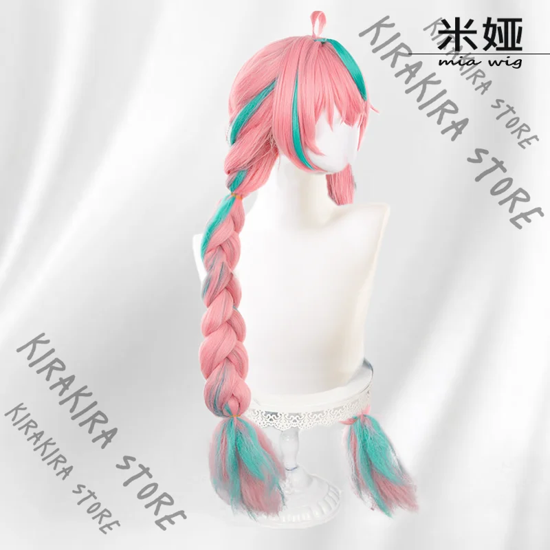 Varesa Genshin Impact Hairpiece Anime Double Twist Braid Wigs Periwig Pink Gabal Cosplay Long Toupee Props Comic-con Costume