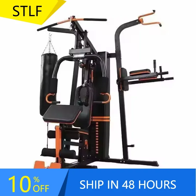 

YTYINTOPTONS Multifunction Wholesale Body Building Equipment One Station Combined Home Gym Multi Functional Machine For Fitness