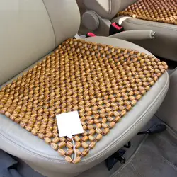1pcs Car Seat Cushion Auto Cushion Wood Beads Thick Massage Wooden Cool Support Bead Wooden Seat Cover Universal Mat Summer