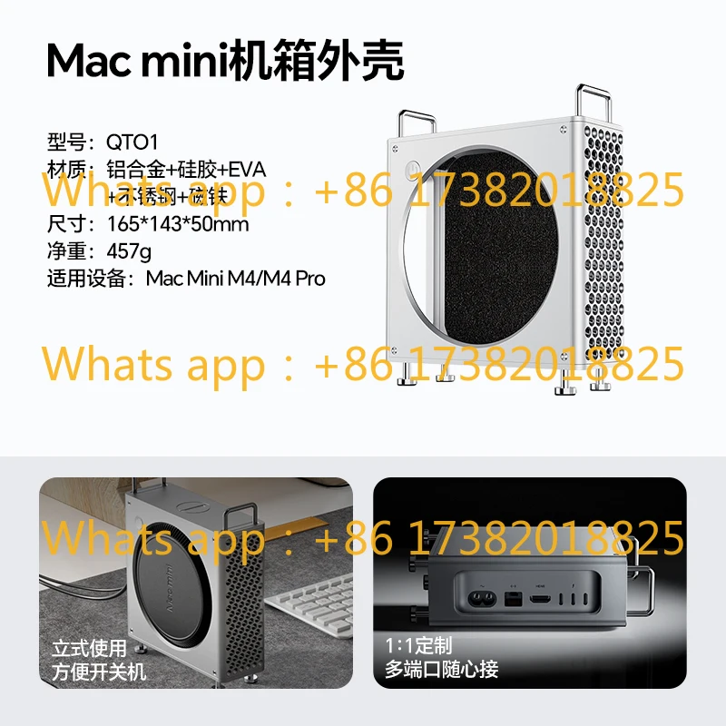 

Корпус для жесткого диска QT03 USB4 — док-станция M.2 SSD для Mini с многопортовым расширениям