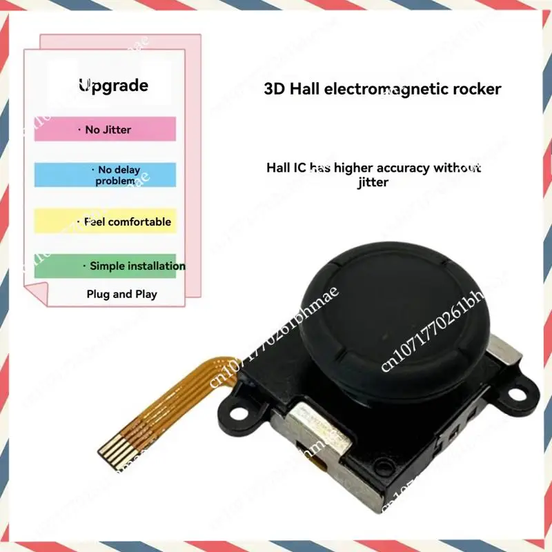 -A21Z ANBERNIC RG505 RG405M RG405V Rgcube 안티 드리프트 터널 자기 저항 조이스틱 A 용 2PCS TMR 전자기 조이스틱