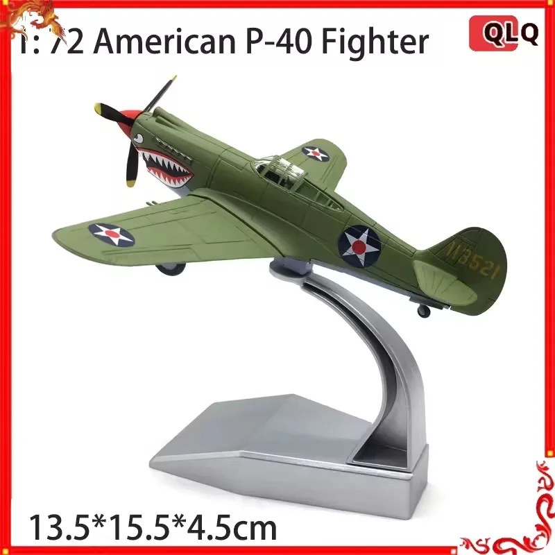 

Модель самолета Nsmodel 1:72 US P-40 Fighter Tomahawk Piston Fighter, военный самолет, готовый продукт